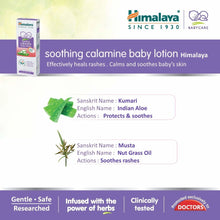 Load image into Gallery viewer, Himalaya Baby Caresoothing Calamine Baby Body Lotion 100Ml