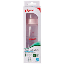 Load image into Gallery viewer, Pigeon Glass Feeding 240Ml Bottle With Add Nipple Medium Pink