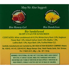 Load image into Gallery viewer, Biotique Sandalwood 50T Spf Sunscreen 50G
