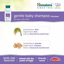 Load image into Gallery viewer, Himalaya Gentle Baby Shampoo 100Ml