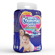 Load image into Gallery viewer, Mamypoko Pants Blue Medium- Set Of 40 Pieces