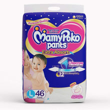 Load image into Gallery viewer, Mamypoko Mamy Poko Pants Large 46 Pieces - L