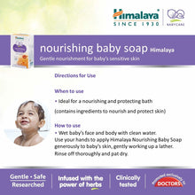 Load image into Gallery viewer, Himalaya Nourishing Baby Soap 125Gm