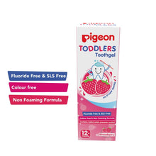 Load image into Gallery viewer, Pigeon Toddlers Toothgel Strawberry 50G