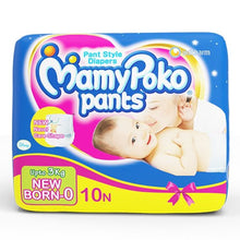Load image into Gallery viewer, Mamypoko Pants For New Born 10 Count