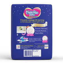 Load image into Gallery viewer, Mamy Poko Pants Xxl Ex