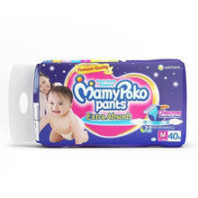 Load image into Gallery viewer, Mamypoko Pants Blue Medium- Set Of 40 Pieces