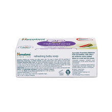 Load image into Gallery viewer, Himalaya Refreshing Baby Soap 75G