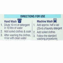 Load image into Gallery viewer, Chicco Laundry Detergent Fresh Spring 1 L Bottle In