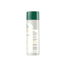Load image into Gallery viewer, Biotique Honey Cream Rejuvenating Shower Gel 190Ml