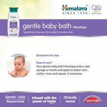 Load image into Gallery viewer, Himalaya Gentle Baby Bath 200Ml
