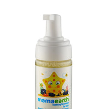 Load image into Gallery viewer, Mamaearth Foaming Baby Face Wash &amp; Scrub For Kids With Aloe Vera And Coconut Based Cleansers 120 Ml
