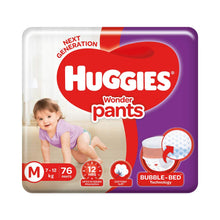 Load image into Gallery viewer, Huggies Wonder Pant Med
