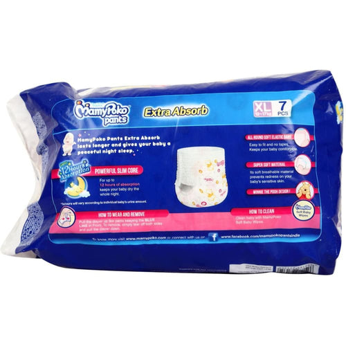 Mamypoko Pants Xl-7 12-17Kg - Xl