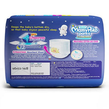 Load image into Gallery viewer, Mamypoko Pants Extra Absorb Diapers &amp; Nappies Medium 8 Count
