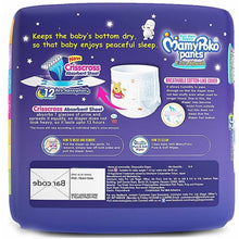 Load image into Gallery viewer, Mamypoko Pants Premium Extra Absorb - M
