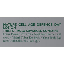 Load image into Gallery viewer, Biotique Advanced Replenish Hydrating Body Lotion
