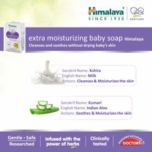 Load image into Gallery viewer, Himalaya Herbals Extra Moisturizing Baby Soap 75G
