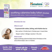 Load image into Gallery viewer, Himalaya Baby Caresoothing Calamine Baby Body Lotion 100Ml
