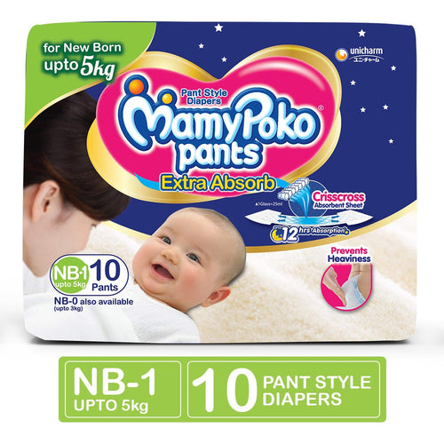 Mamypoko Pants Extra Absorb Diapers & Nappiess Nb-1 - New Born