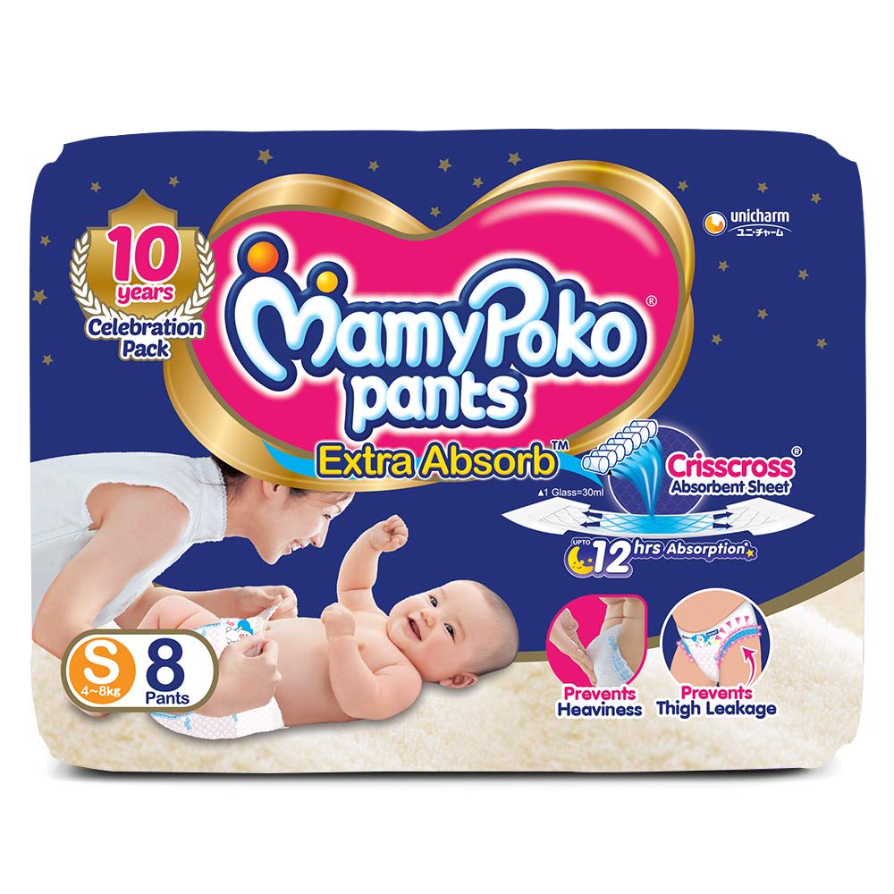 Mamypoko Pants Small Size Diapers & Nappiess 8 Count