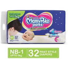 Load image into Gallery viewer, Mamy Poko Pants Xs
