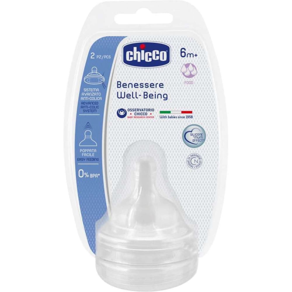 Chicco Teat Well-Being Silicone Food Flow- 6M+ 2 Pieces Per Packaging Fast Flow Nipple