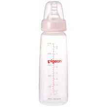 Load image into Gallery viewer, Pigeon Glass Feeding 240Ml Bottle With Add Nipple Medium Pink
