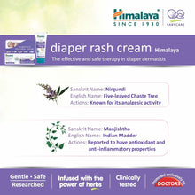 Load image into Gallery viewer, Himalaya Diapers &amp; Nappies Rash Cream 20G

