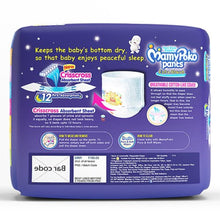 Load image into Gallery viewer, Mamypoko Pants Extra Absorb Diapers &amp; Nappiess - 17 Pieces Small

