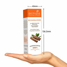 Load image into Gallery viewer, Biotique Sandalwood Sunscreen Ultra Soothing Face Body Lotion Spf 50+ 120Ml

