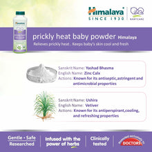 Load image into Gallery viewer, Himalaya Baby Prickly Heat Powder 200G
