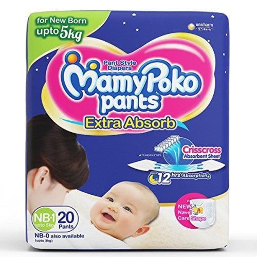 Mamypoko Baby'S Diapers & Nappiess With 20 Counts White Xs