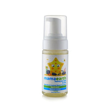 Load image into Gallery viewer, Mamaearth Foaming Baby Face Wash &amp; Scrub For Kids With Aloe Vera And Coconut Based Cleansers 120 Ml
