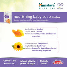 Load image into Gallery viewer, Himalaya Nourishing Baby Soap 125Gm
