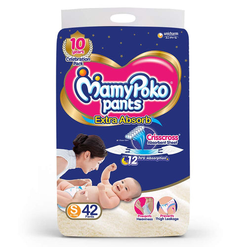 Mamypoko Pants Extra Absorb Diapers & Nappiess Small Pack Of 42