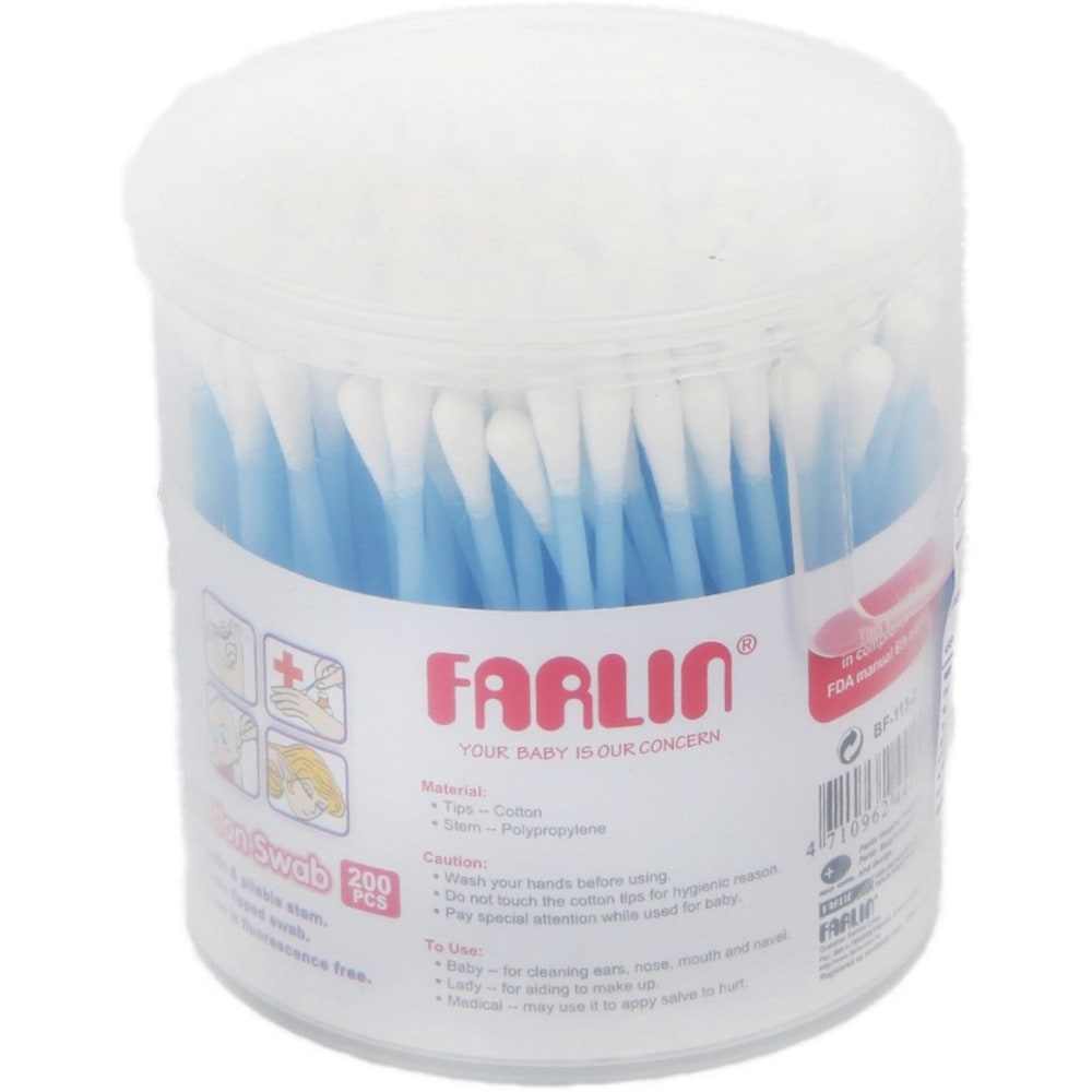 Ferlin 200 Piece Paper Stem Buds